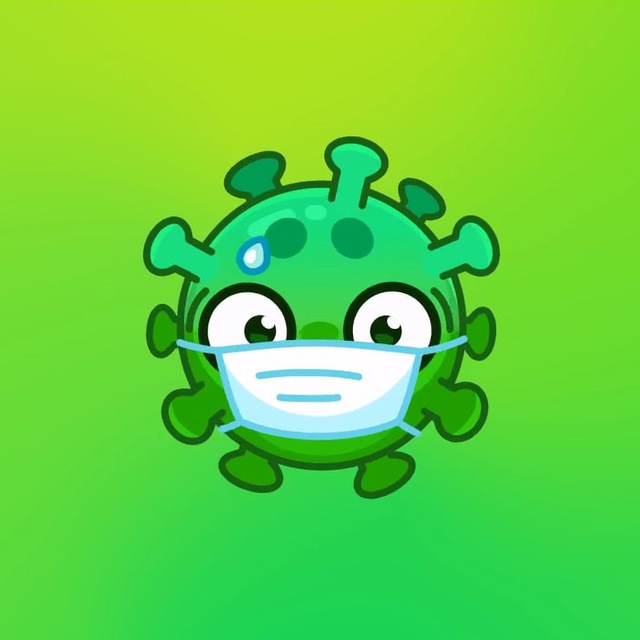 VIRUS
